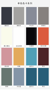 ľ�I���I���aȫ�ݶ�  �����l�Ҿ߰� ���B�� ���ۚ䰷�NE18