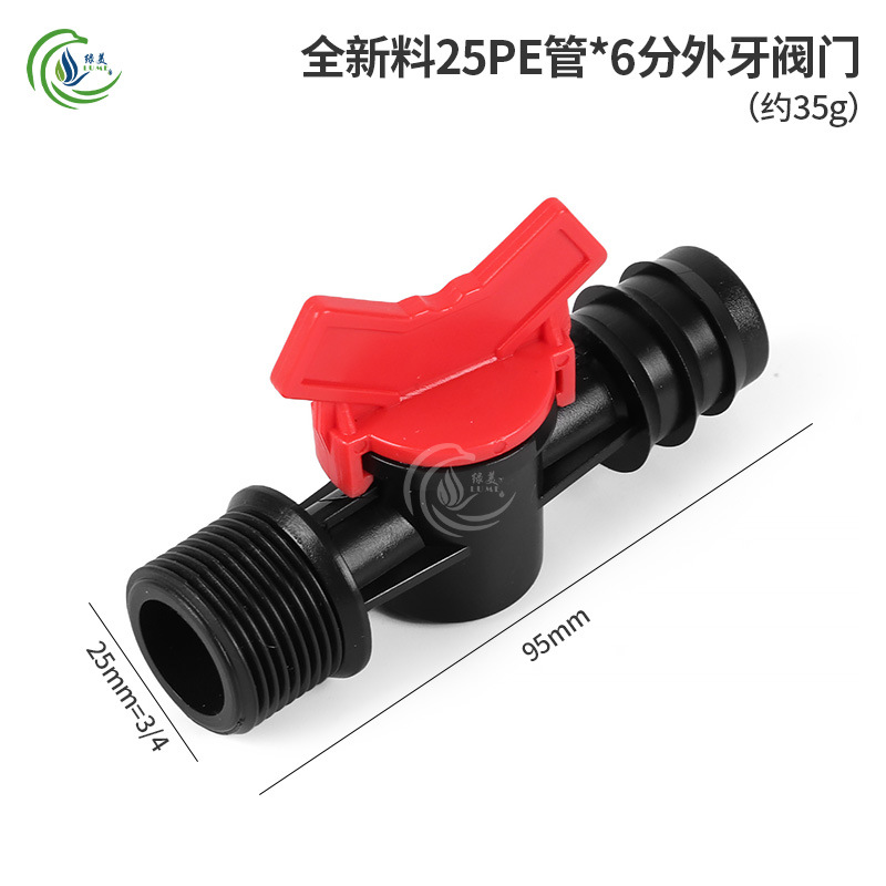 Nuevo material 16 20 PE tubo a través de la válvula 4 minutos 6 minutos válvula de diente externo micro spray goteo spray accesorios de tubería PE