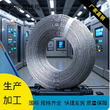 AF200-3KV��y늾� FEP�߉���2.5��܇�c��߉��������͸��g�����S