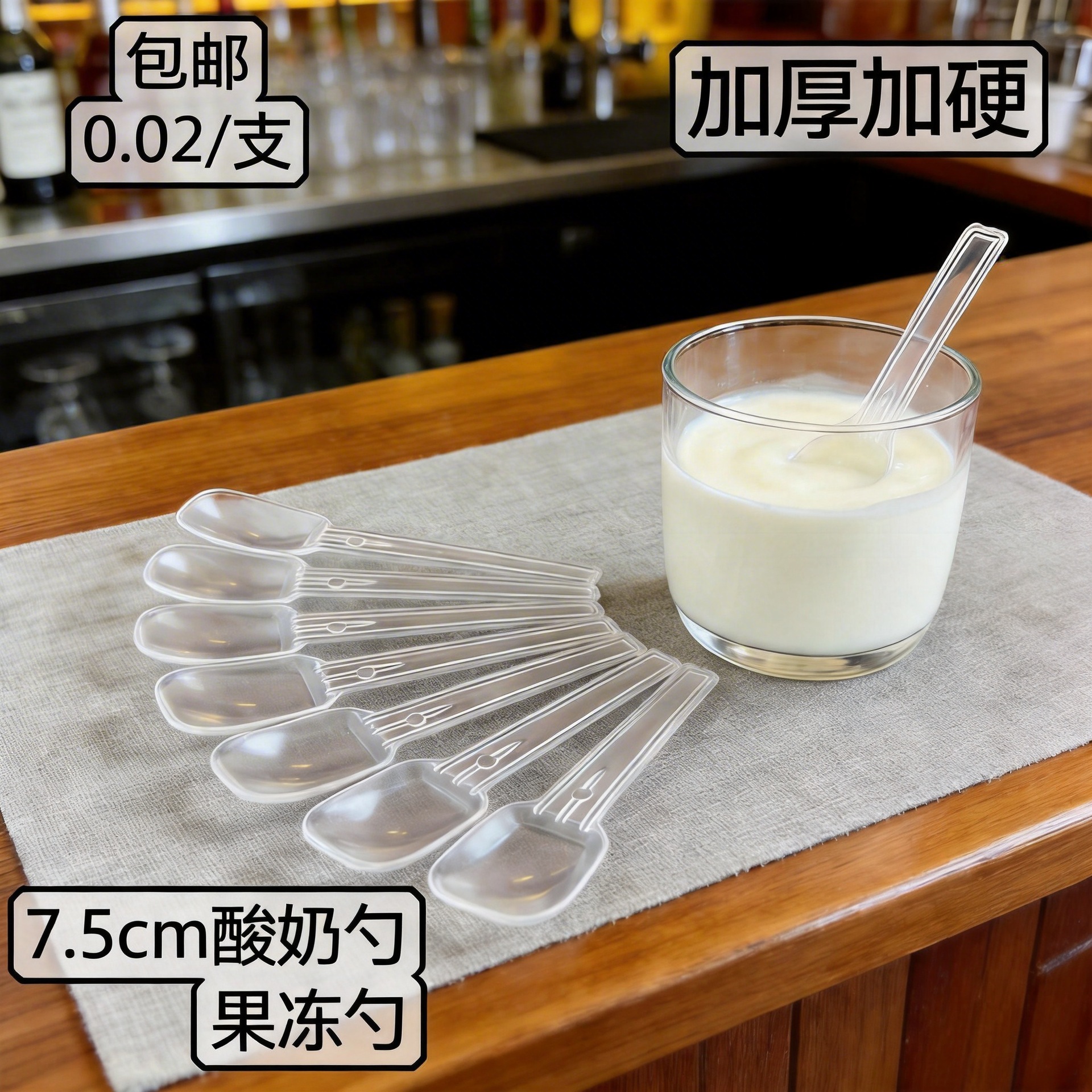 一次性布丁小勺子酸奶勺独立果冻勺烘焙餐具冰激凌勺厂家QS认证