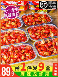 250g*9������С���rβ�ӟἴʳ3/5����ʳ�������b���r�����r�r��