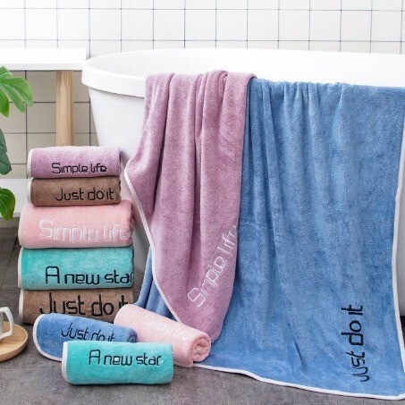 Youth Pi Towel Bath Towel Set Towel Creative Towel Absorbent Sports Soft Adult Face Wash Towel Quick-drying and Hanging