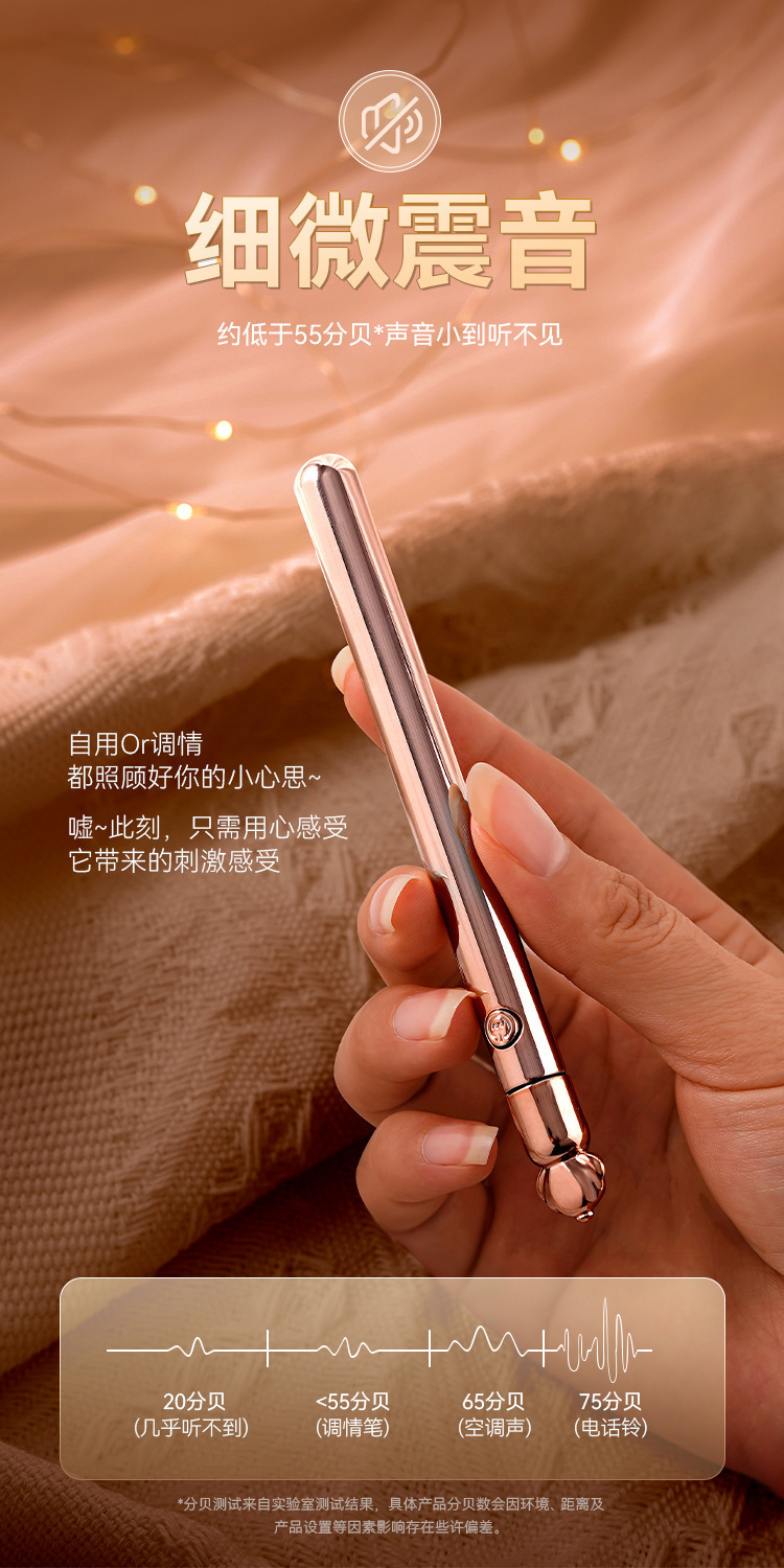 Galaku Flirting Pen Wand-Style G-Spot Stimulator in Silver-Gold with Strong Vibration — detail image 20