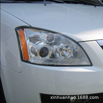 Ön faralar – Suitable for Chery A5 Headlights