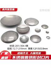 ���P�201�A�ܹ��η��Ƭ ���Ӷ��^���η���w��͹Ƭ�b�������^