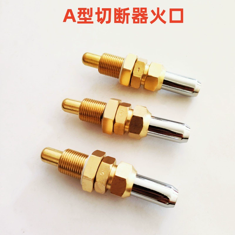 Завод напрямую поставит всю медь Корейский пропан типа А