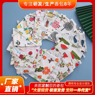 ��������մ��ӶYƷ�ռ{���ӡ�����鲼������ڴ�С������ӡlogo