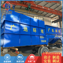 ܚ⸡C ƏSˮ̎b ʳƷSƷUˮƽʽ⸡C