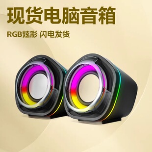 �F؛�ٰl��X������� �o���RGB�Ųʟ��о�USBС��푵�����