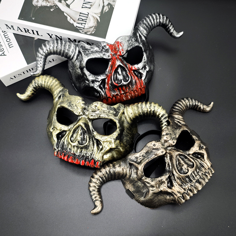 Amazon Halloween Retro color horn esqueleto máscara fiesta de Halloween thriller disfraz de props cool baile de máscaras