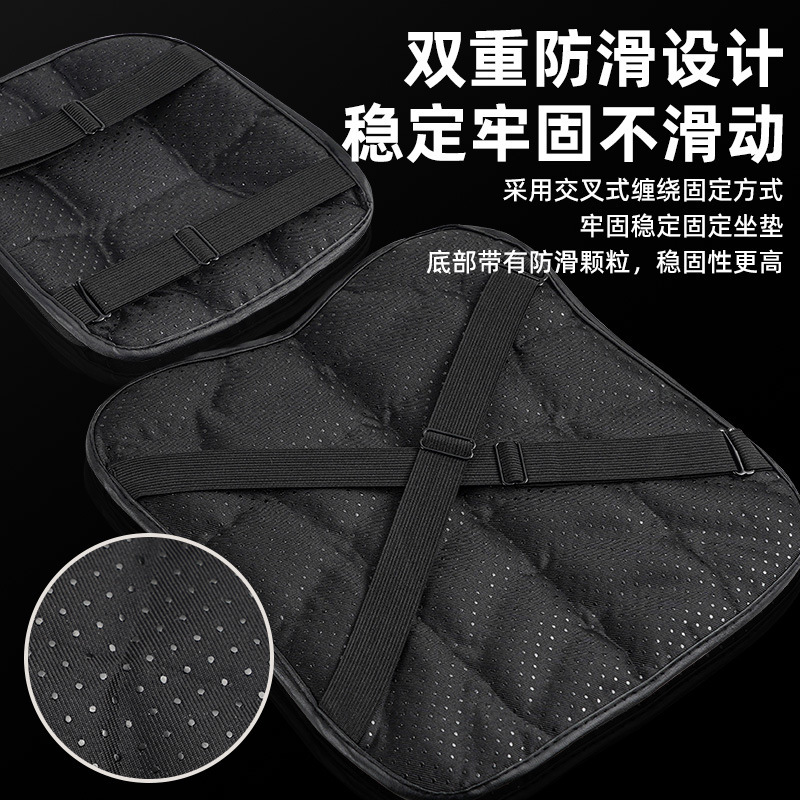 摩托车坐垫防水减震耐高温耐磨损高弹力减震抗压双重防滑骑行坐垫|undefined