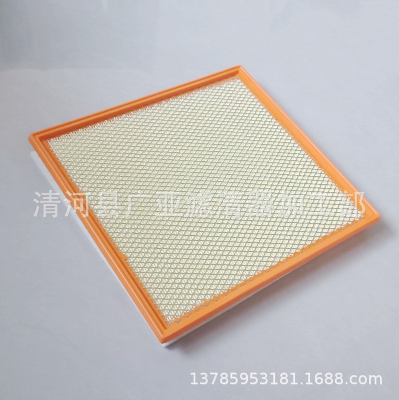 QQ图片20241014110841_conew1