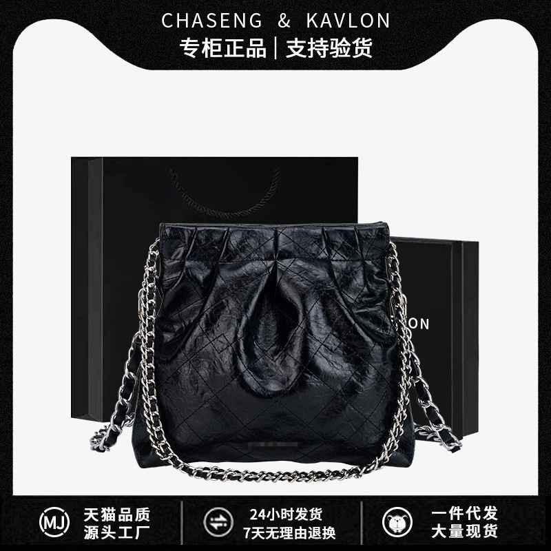 Bag women's high-grade exquisite wandering bag spring all-match shoulder messenger bag women's underarm garbage bag Bag women's high-grade exquisite wandering bag spring all-match shoulder messenger bag women's underarm garbage bag