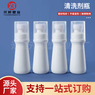 С��Ь��ϴ��ƿ��100ml���d�^Һ�wЬ��ƿ��100����Ƥ���o��Һƿ��