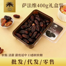 SafawiҬ��ɳ���M�����r����ȻɳĮ��Ҭ���_���S400��Ҭ���ɶY��