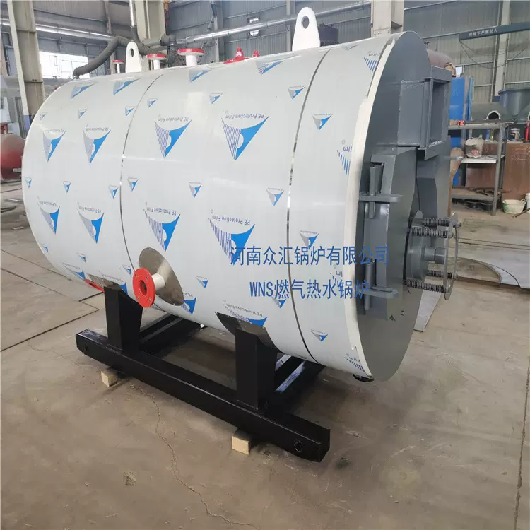 应急热源供暖燃油热水锅炉 5.6MW常压热水锅炉