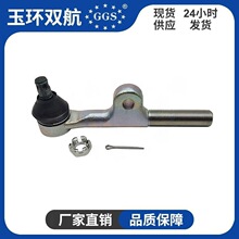 45044-69125   �Ե�3400         FZJ80��FZJ81 HDJ80