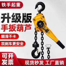 �ְ���J/�֓u�����J0.75t/1t/1.5t/2t/3t���ְ����o���������ք�