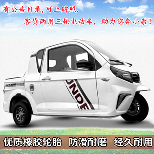 �����Ƽ��ô�����݆܇ȫ���]����2�T3���d���d�˳���늄��ƿ܇