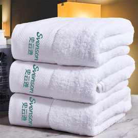 五星级酒店毛巾浴巾纯棉加厚宾馆民宿专用白色批发定制会所大毛巾