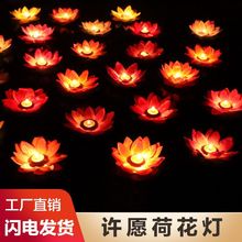 LED���Ϟ�Tˮ���ɻ����ӟ�ɏ����ˮ���߲ʝu׃��������ˮ��