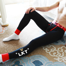 批发男士保暖裤秋裤秋冬季弹力潮流修身舒适衬裤男打底裤厂家直销