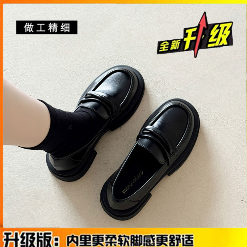 头层牛皮乐福鞋女2025秋季新款真皮女鞋英伦风小皮鞋jk一脚蹬单鞋|undefined