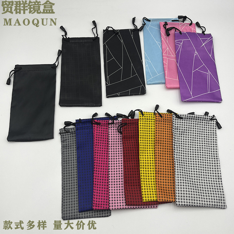 Manufacturer Wholesale Spot Composite Cloth Sunglasses Bag Sunglasses Portable Lens Glasses Bag Drawstring Storage