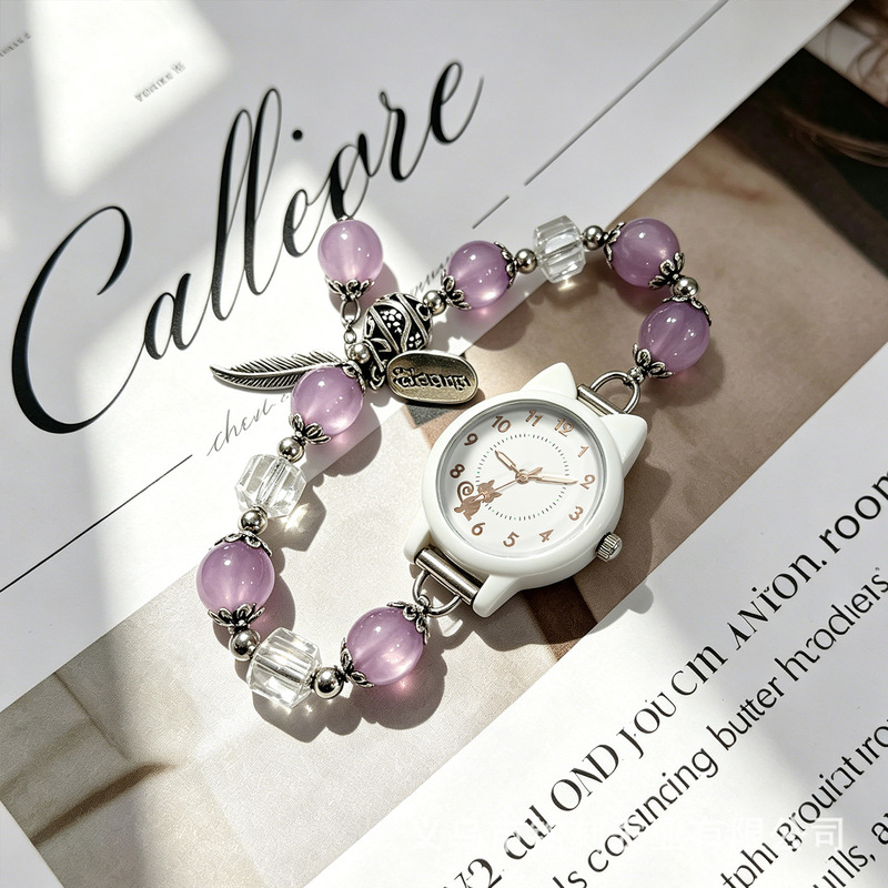 Pinduoduo Toy Gift Bracelet Watch Hot-Selling Fashion Crystal Bead Cat Watch for Middle and High School Students