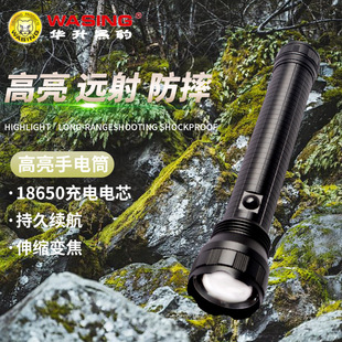 �A���ڱ��������ͲLED�����h��ҹ�gѲ߉����¶�I����T��������