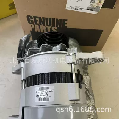 Generator şkivləri: belt, piston, valve, valve lining - charger
