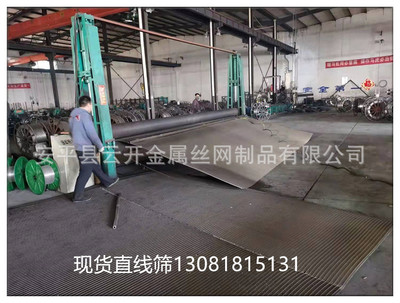 Manufactor goods in stock sewage classification Screen mesh sewage classification filter Screen mesh Around the wire straight line Screen factory
