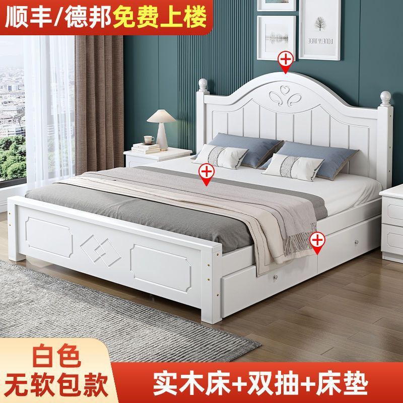 Cama de madera maciza moderna y simple 1.8 dormitorio principal europeo para alquiler 1.5 cama doble europea económica de 1.2m