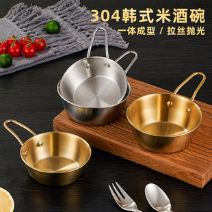 �nʽ�׾���304���P䓎�����ɫ����������n������С�����{����