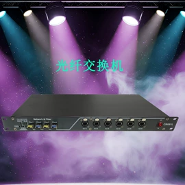 其他舞台设备
