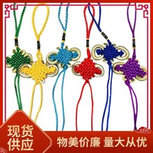 8�P�Ї������Y���Ʒ������K���K�Ӿ�������X����Ї��Y�Ї��L