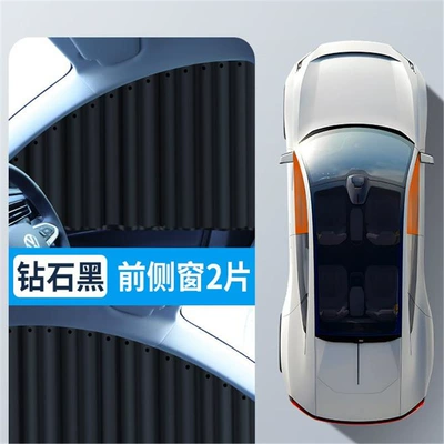 Applicable to BYD Song max Han Qin plusdmi Tang f3 yuan s7/e5/f0/s6 car curtain sunshade block (Car curtains) - diamond-black-front-pair-embedded-real-slide-rail-leather-strap-push-pull-smooth
