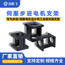 42/57���M�ŷ�늙C֧�� 3D��ӡ�C늙C�� �ŷ����b��늙C����F؛