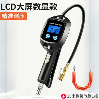 Air pressure gauge/tire pressure gauge Pressure Inflator Digital Tire Pressure - deluxe-edition-bw-l01lcd-large-screen-model-15m-spring-hoses-free-two-batteries