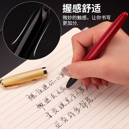 Jinhao 85 fountain pen metal nostalgic classic rotating pen cap writing practice calligraphy men and women business office ink bag ink pen