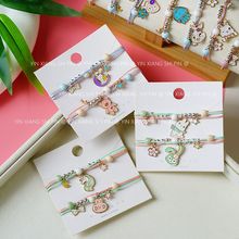 创意流行陶瓷手链女卡通手工编织兔子首饰闺蜜情侣学生小礼物饰品