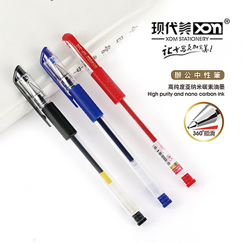 현대 미국 301 총알 0.5mm 유럽 표준 젤 펜 서명 펜 물 펜 사무실 쓰기 탄소 펜