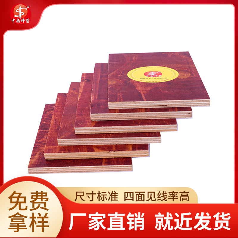 ����ľģ�� ˮ��120���Ӳ������������ ��ת������