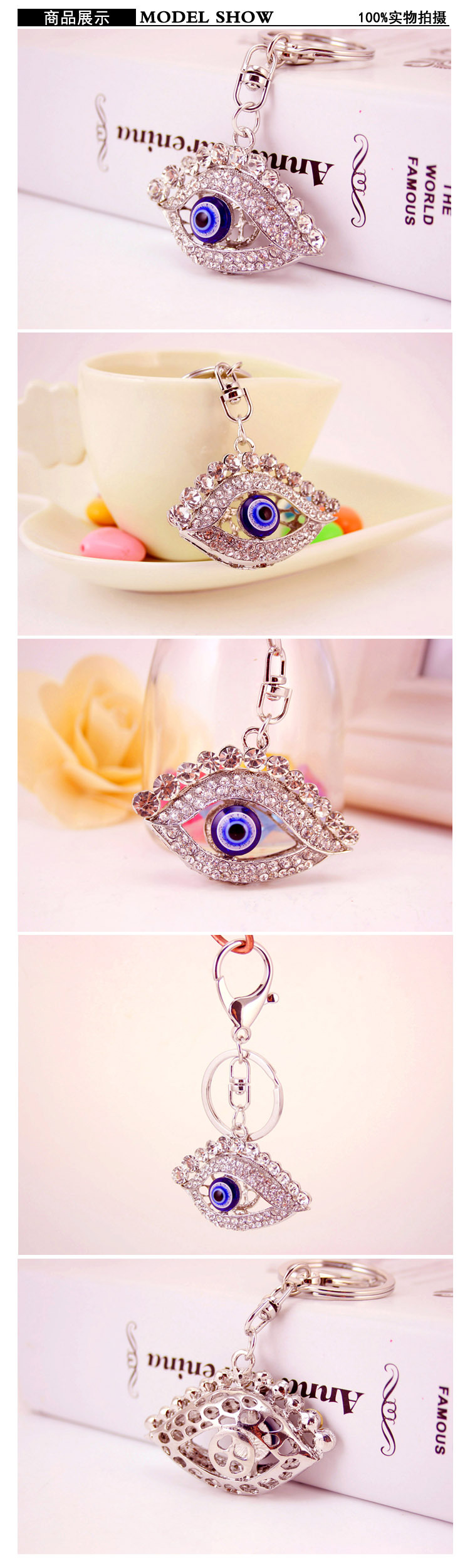 32g Weight Alloy, Metal Material Fruit Pattern Unisex Gender Wholesale Eye Shape Inlaid Diamond Pendant Keychain Nihaojewelry 5