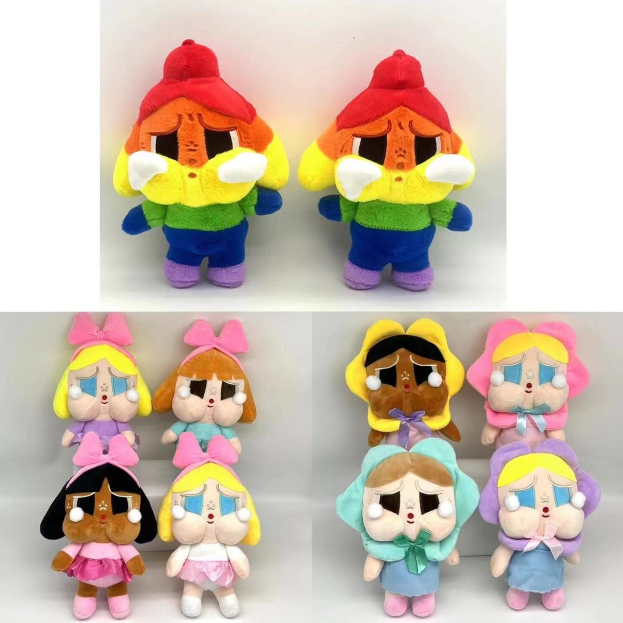 Cute plush toy