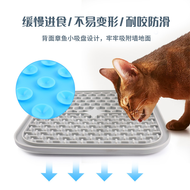 Productos para mascotas silicona perros almohadilla de goma de cama para perros comer tazón de comida lenta para perros comida de panal ventosa almohadilla de lamida