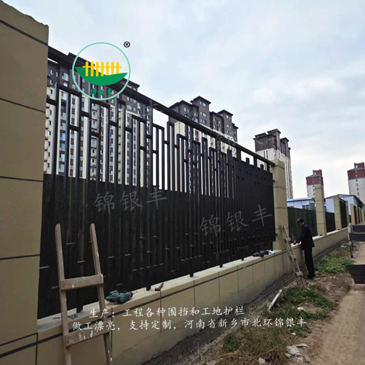 辉县卫辉小区别墅厂区学校庭院铁艺围墙栅栏 锌钢围墙护栏