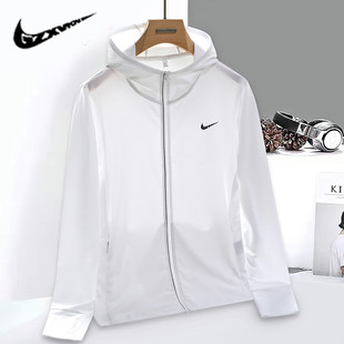 2025 New Summer Sun Protection Clothing for Men and Women, Ice Silk Breathable Skin Clothing for Couples, Outdoor Casual Hooded Jacket Tops