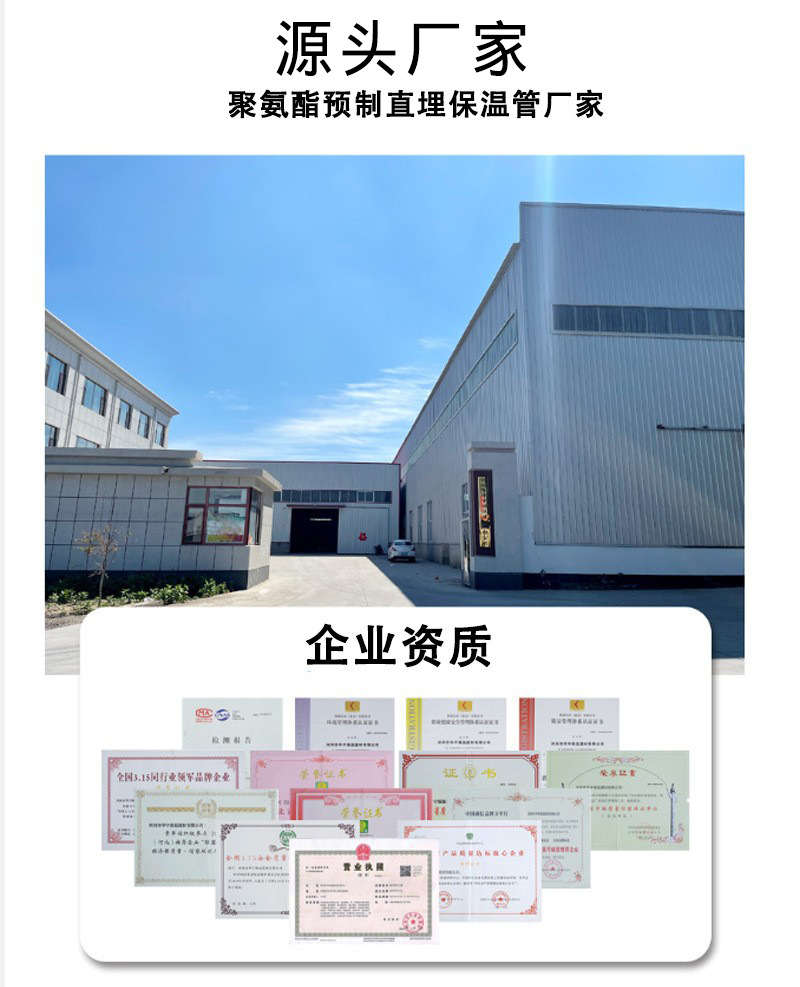 O1CN01rkJqFx1YlqZ2o7zqe_!!9720