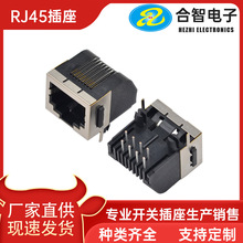 8P8C�W�j���Ӱ��RJ45���б�ǎ������ξW�j�B���� �_�ڳ��¾W��